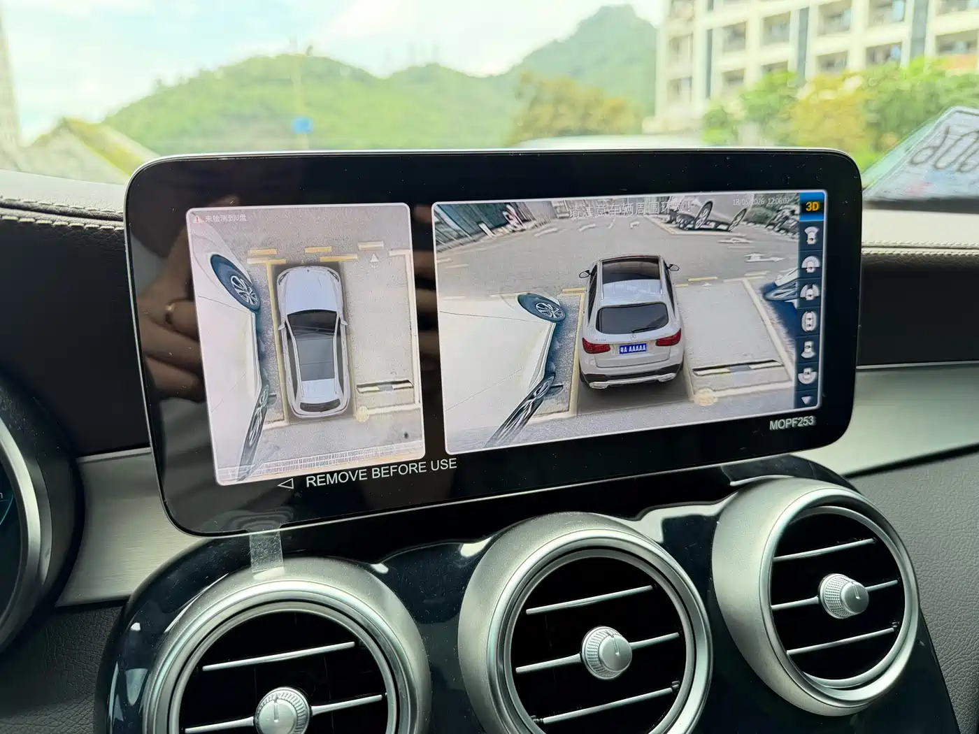 Mercedes-Benz GLC 2022 Facelift GLC 260 L 4MATIC Dynamic фото 17