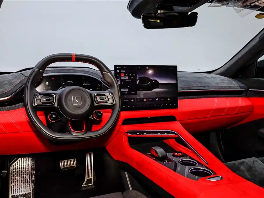 ZEEKR EXTREME KRYPTON 001 FR