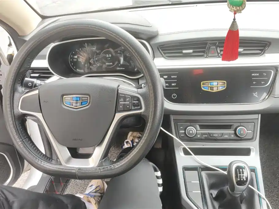 GEELY AUTOMOBILE EMGRAND