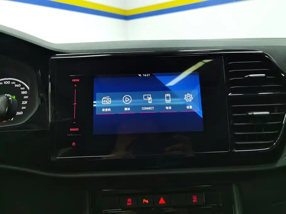 Jetta VS5 2020 2019 280TSI Automatic Glory