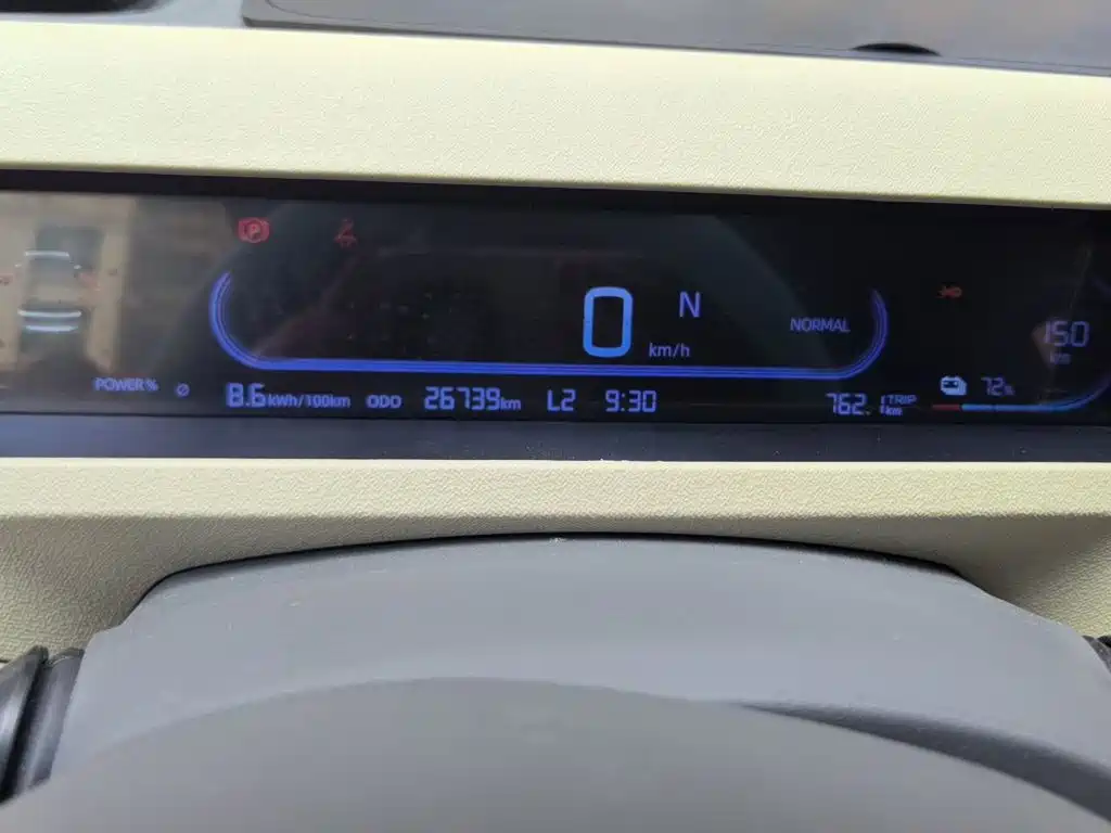 Geely Galaxy Panda 2023 2024 200km Panda Knight
