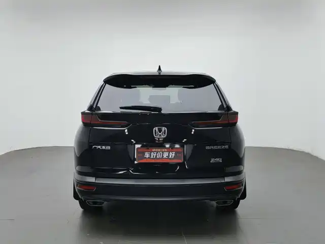 Honda Haoying 2021 240TURBO CVT 2WD Smart — фото 4
