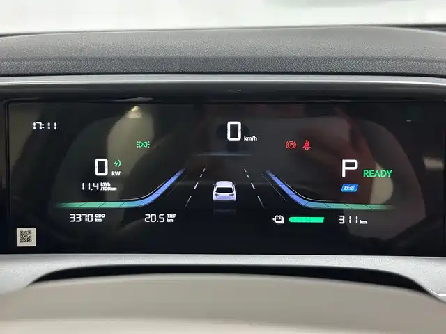 GEELY GALAXY STAR WISH