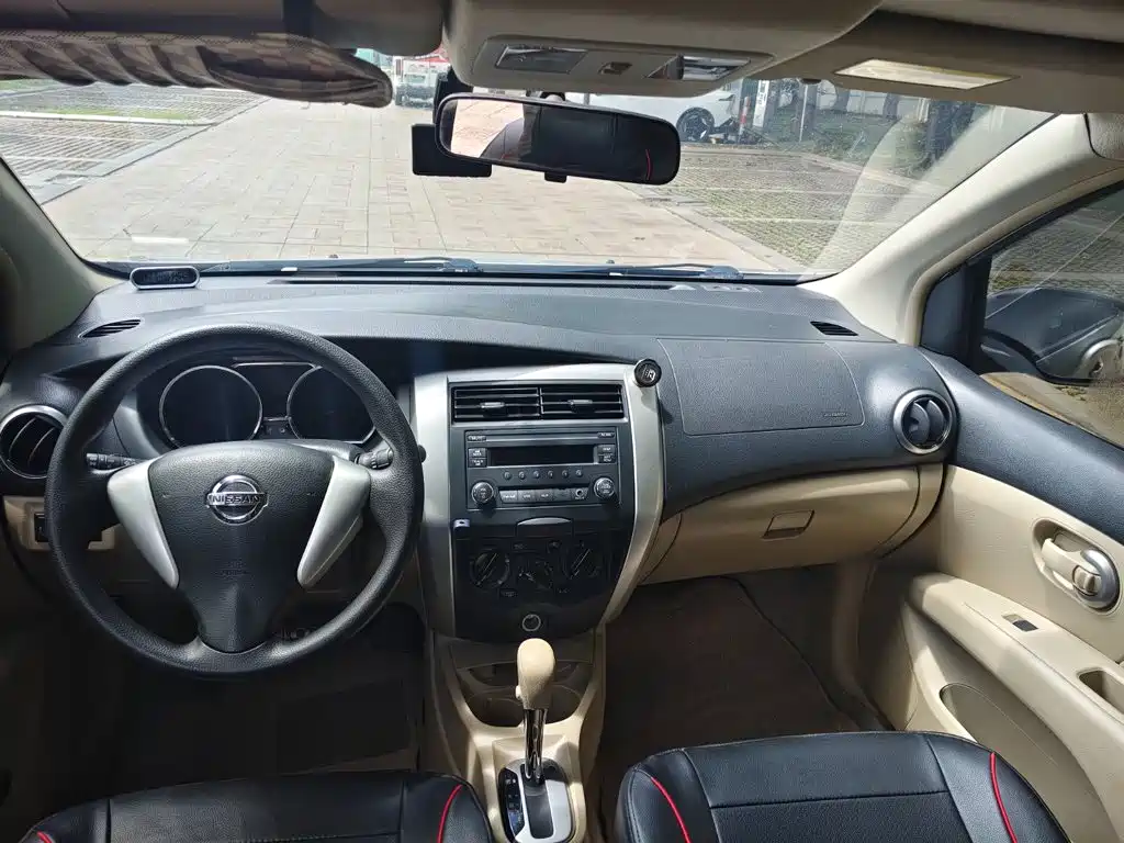 Nissan Livina 2017 2015 1.6XL CVT Luxury Edition