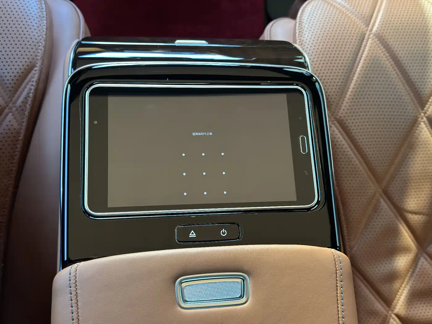 Mercedes-Benz Maybach S-Class 2021 S 480 4MATIC фото 38