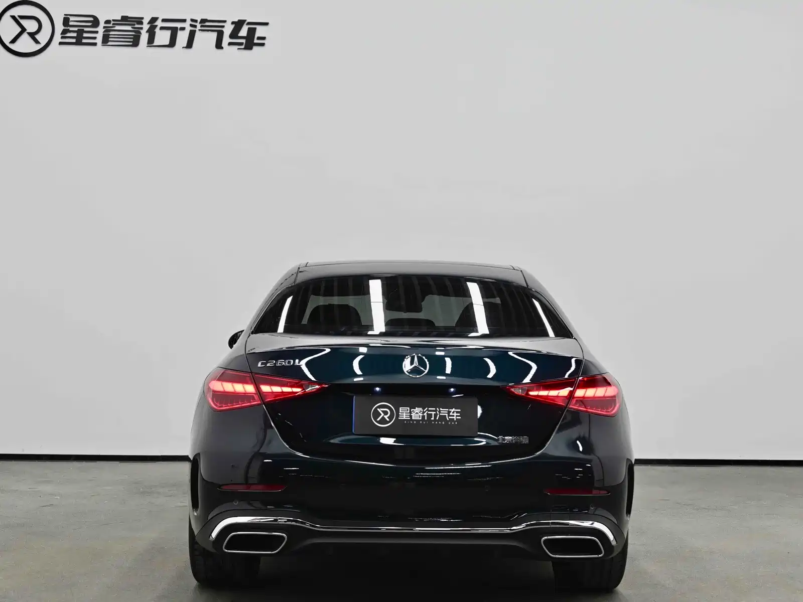 Фото 8 - Mercedes-Benz C-Class