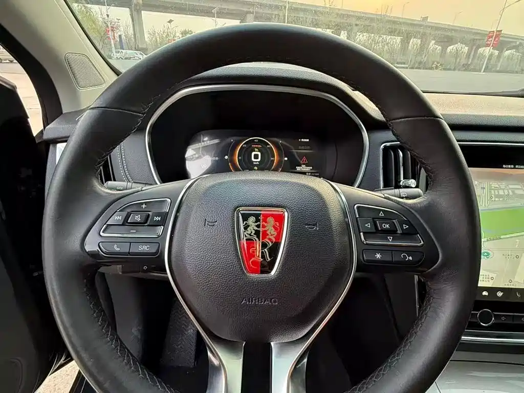 ROEWE RX5 NEW ENERGY