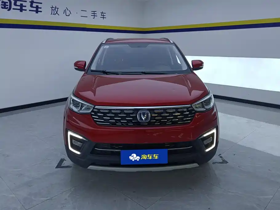 CHANGAN CS55