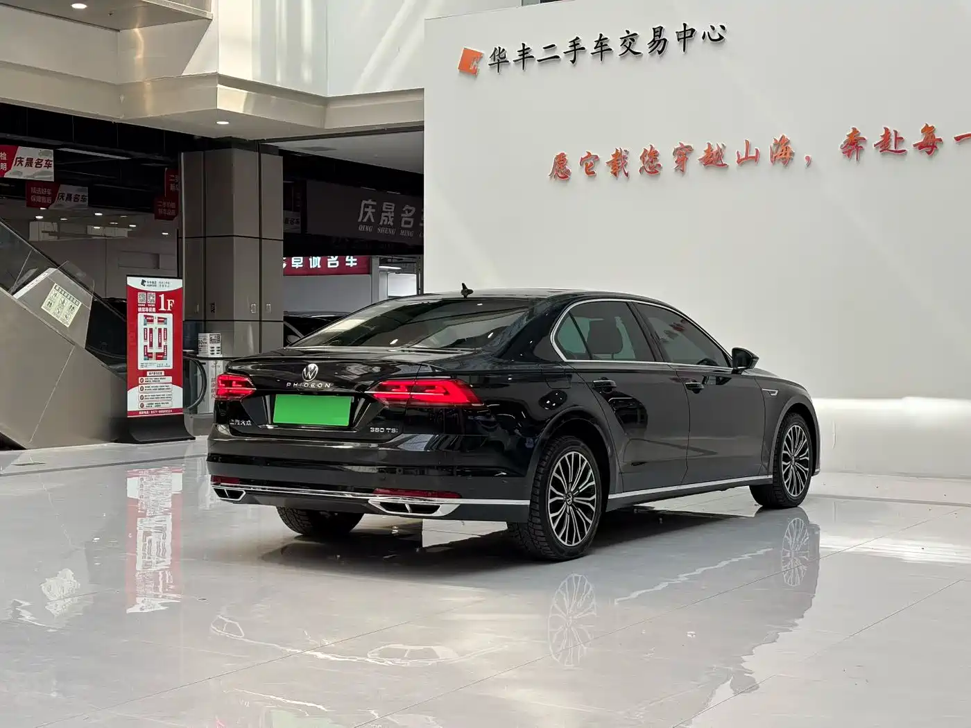 Volkswagen Phideon 2021 380TSI Luxury Edition фото 8