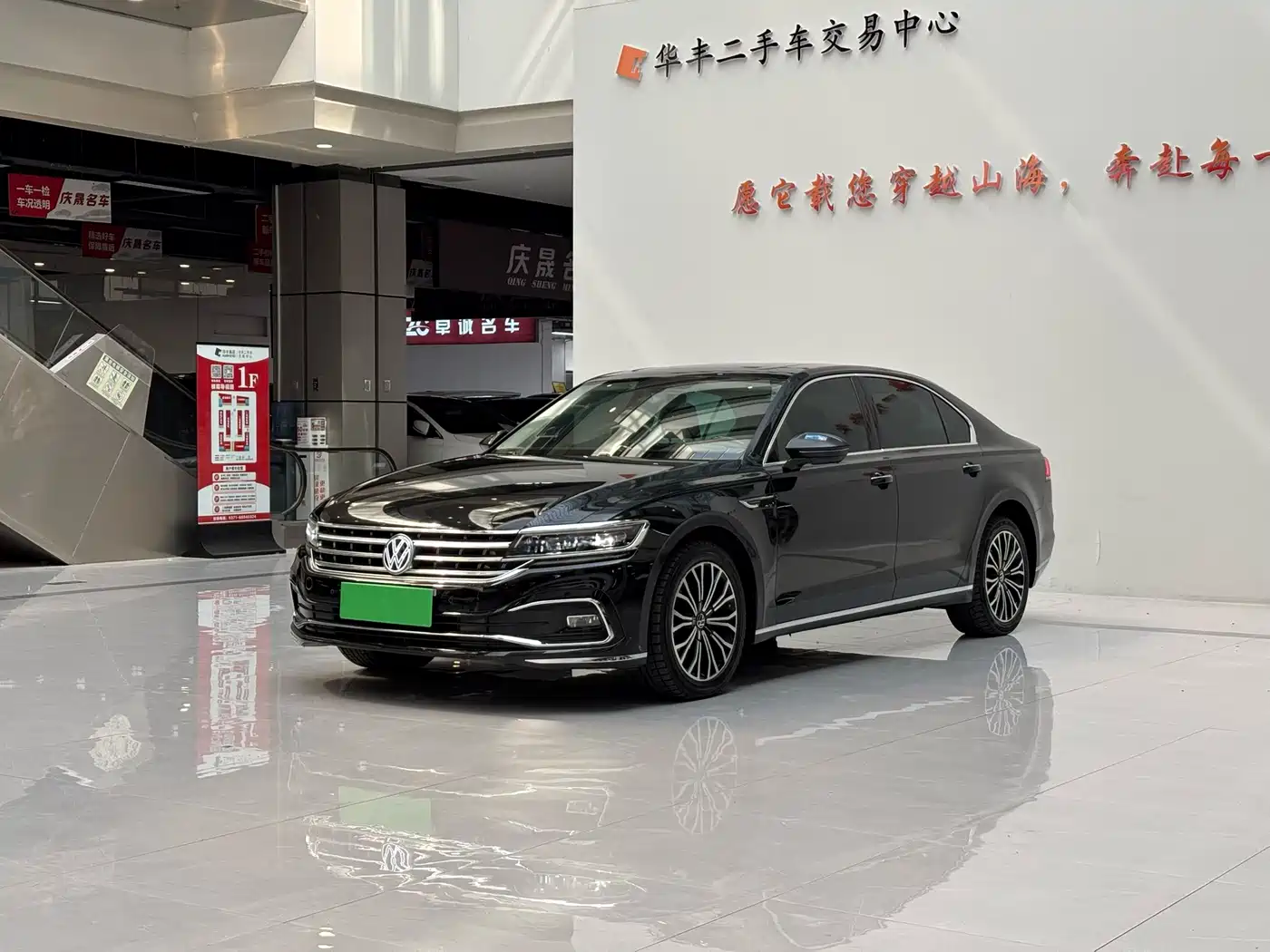 Volkswagen Phideon 2021 380TSI Luxury Edition