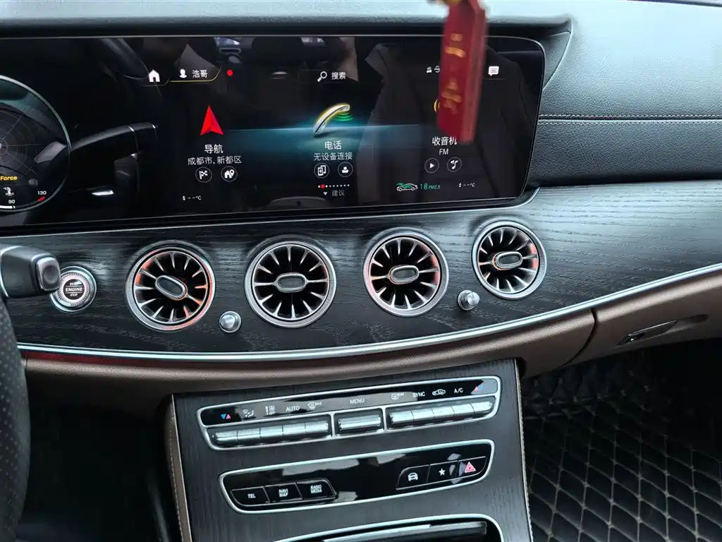 Mercedes-Benz E-Class 2021 E 300 L Sport Premium фото 16