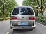 Фото 5 - Dongfeng Fengxing Lingzhi