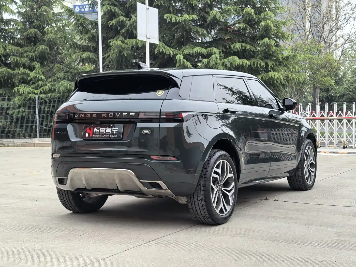Land Rover Range Rover Evoque 2024 Range Rover Evoque L 249PS Light Master Edition фото 24