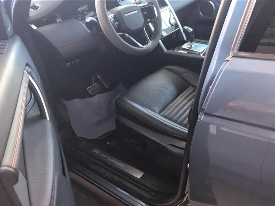 LAND ROVER DISCOVER SPORTS