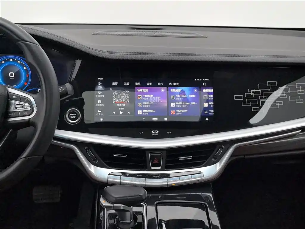 GEELY AUTOMOBILE BORUI