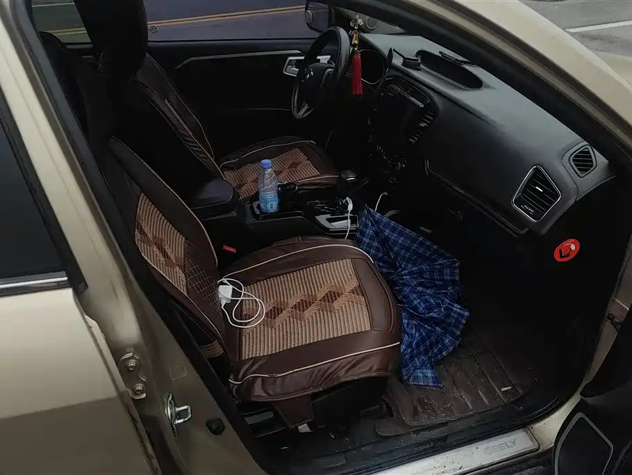 GEELY AUTOMOBILE Geely GX7