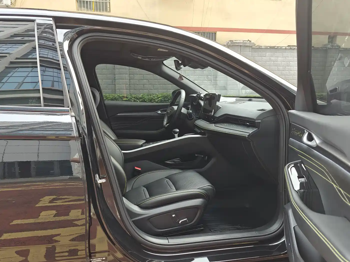 GEELY AUTOMOBILE XINGRUI