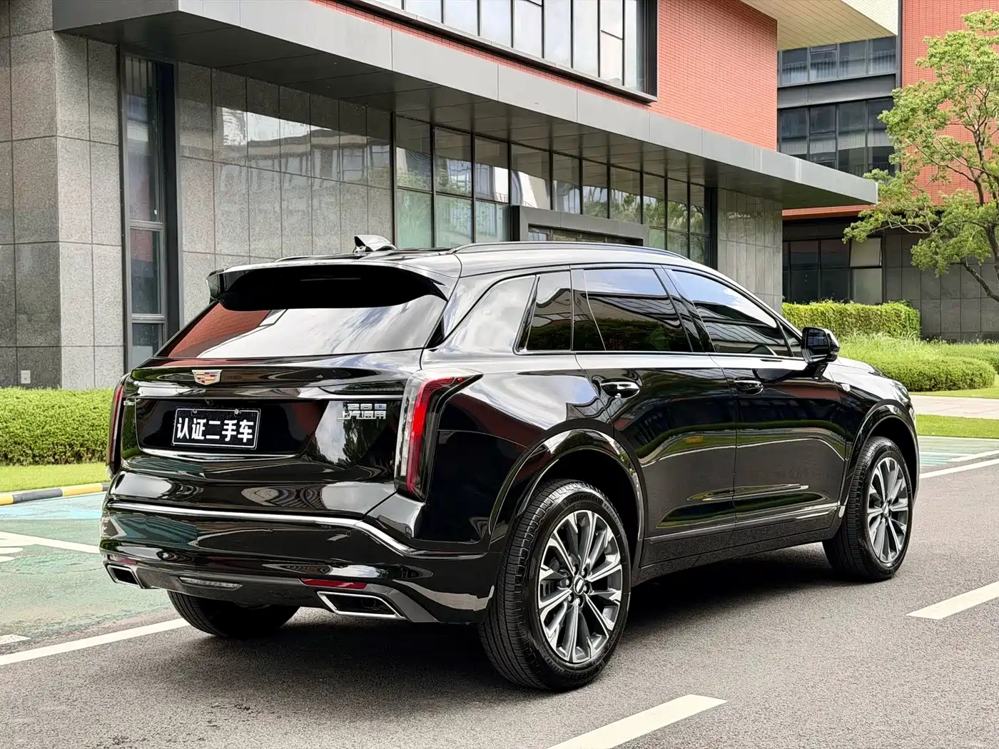 Cadillac XT5 2025 2025 2.0T Luxury