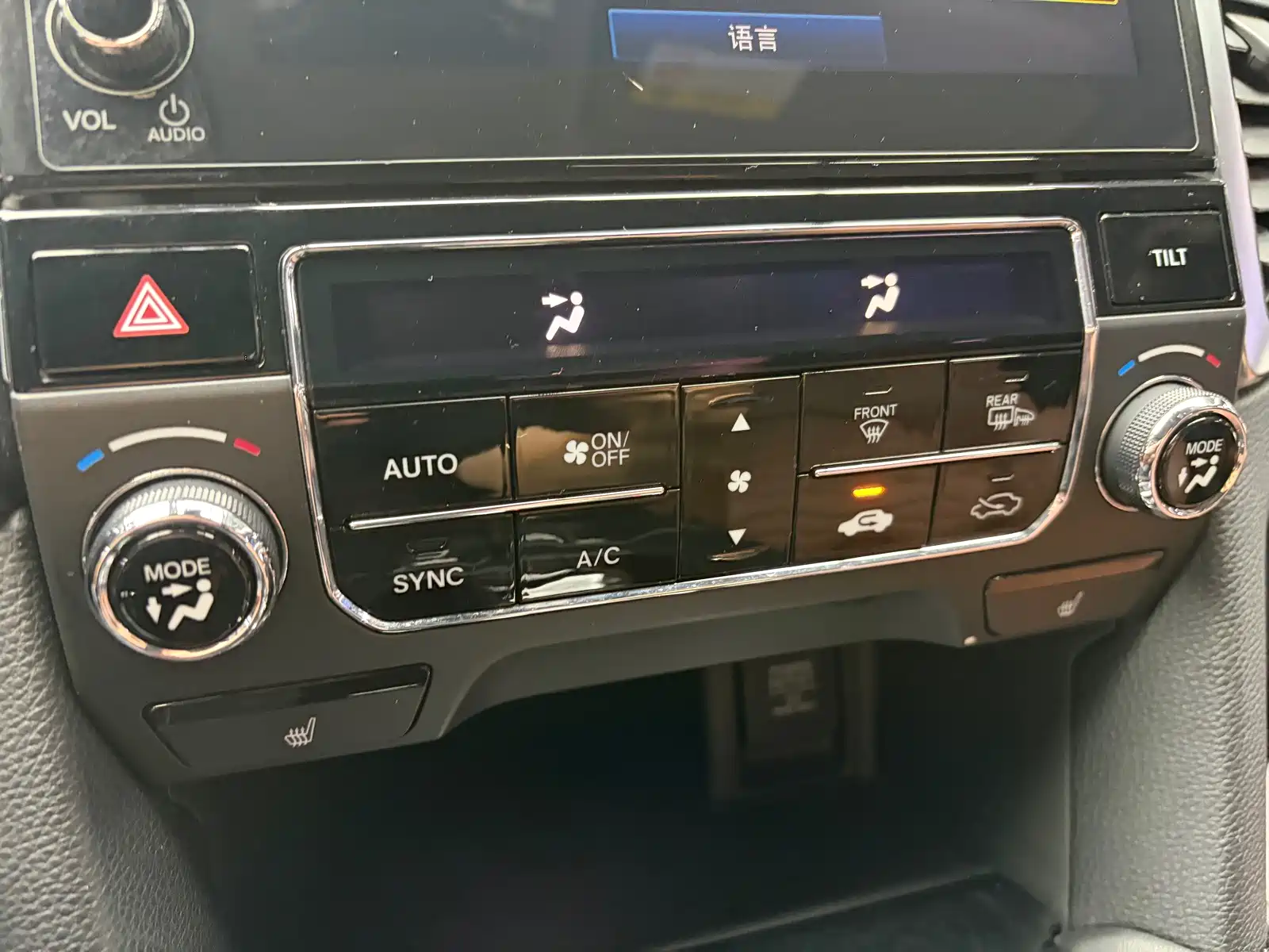 Фото 12 - Honda UR-V