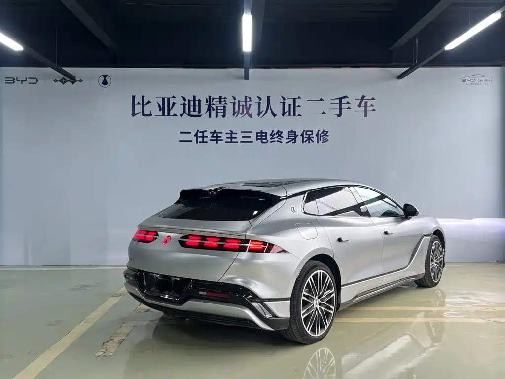 Denza Z9GT 2026 2026 Model Flash Charge Flagship Edition
