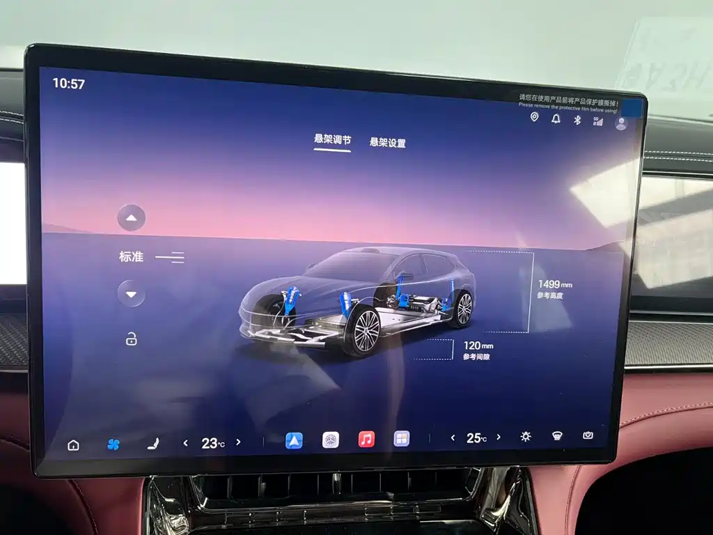 Denza Z9GT 2026 2026 Model Flash Charge Flagship Edition