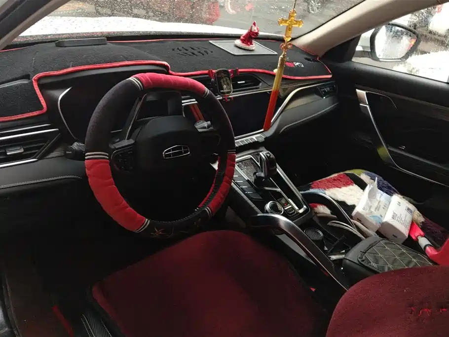 GEELY AUTOMOBILE BOYUE