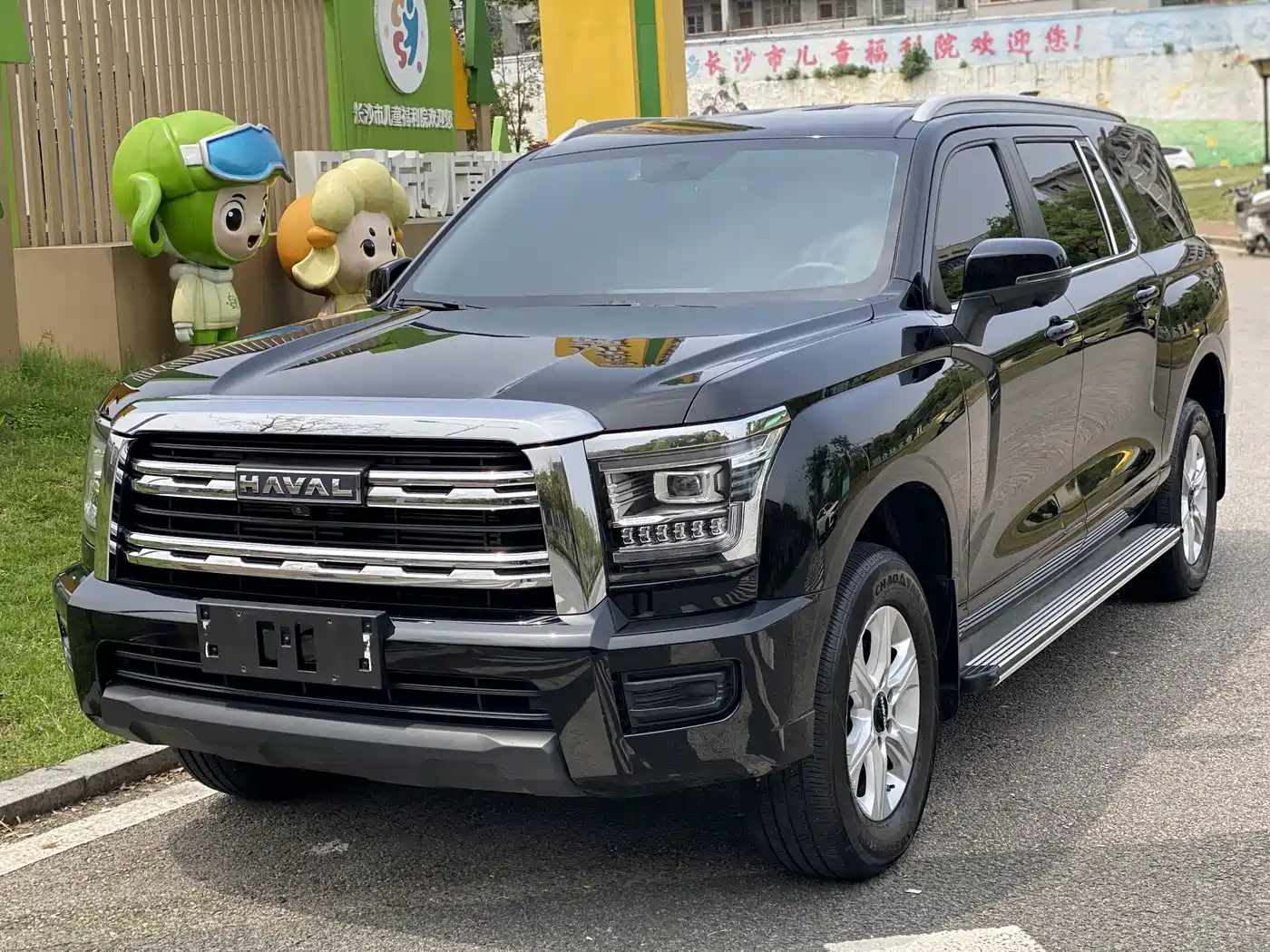 Haval H5 2025 2.0T Auto 4WD Elite Edition (Diesel)