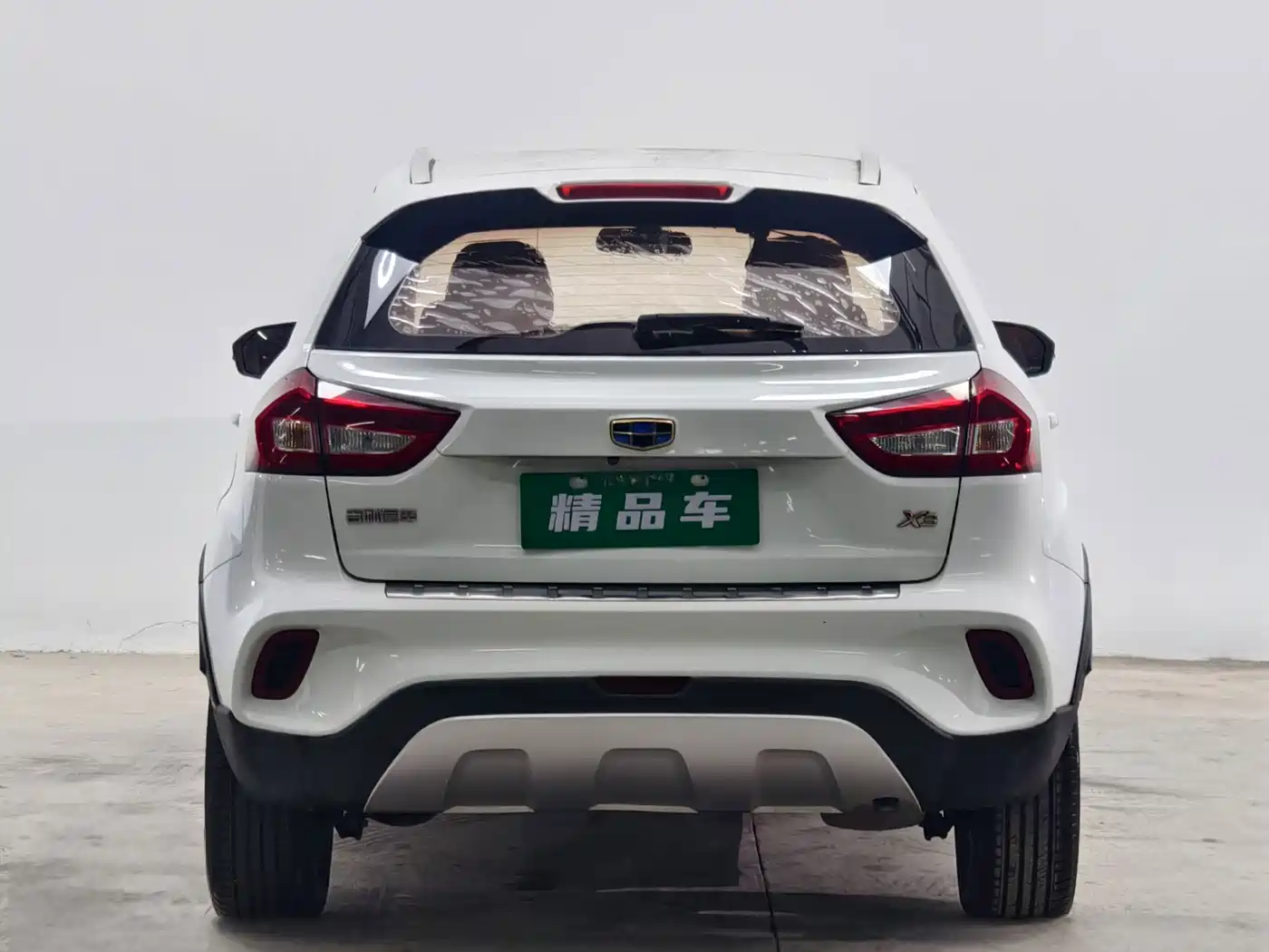 Geely Vision X3 2017 2017 1.5L Manual Premium