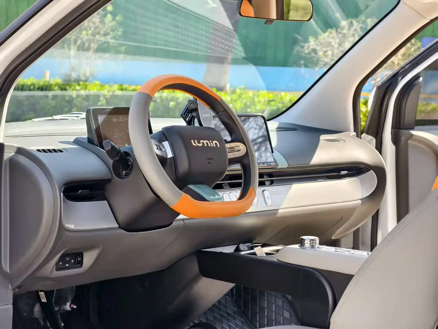 CHANGAN CHANGAN LUMIN