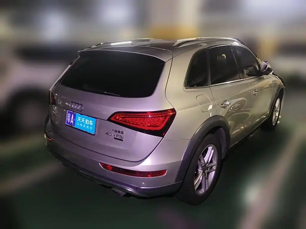 Audi Q5 2018 2018 Collector's Edition 40 TFSI Technology