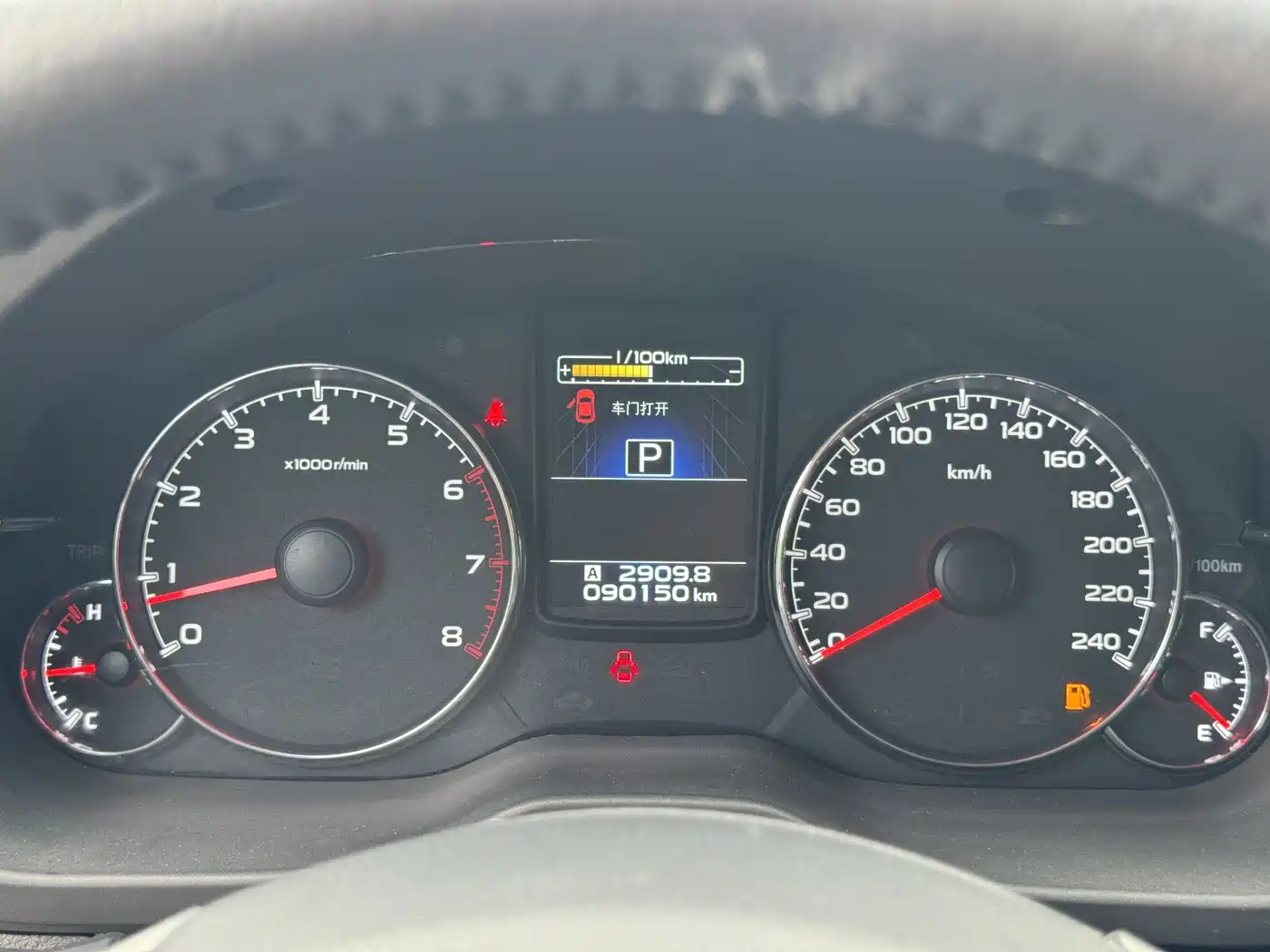 Subaru Outback 2013 2.5i Premium Edition фото 15