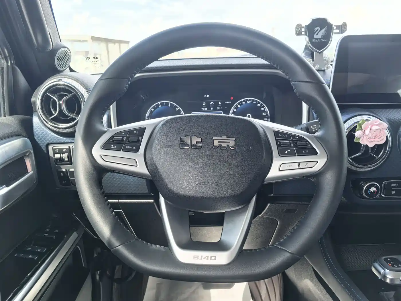 BAIC ORV Beijing Offroad BJ40 2020 2.0T Auto 4WD Urban Hunter Ultimate фото 10