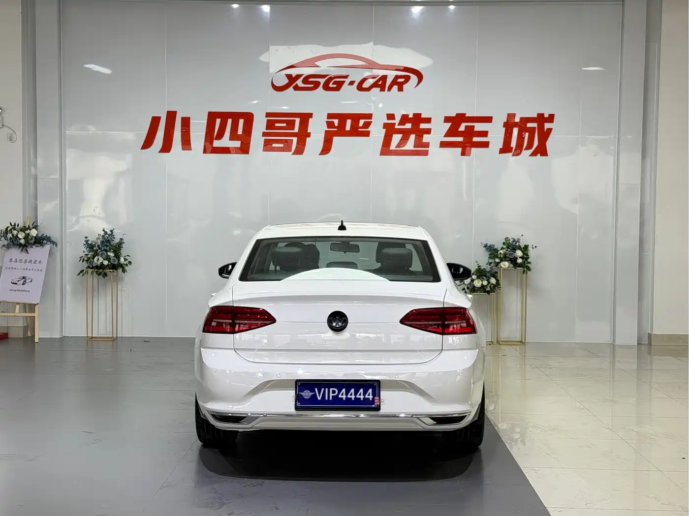 Volkswagen Lamando 2021 Facelift 280TSI DSG Comfort Edition фото 5