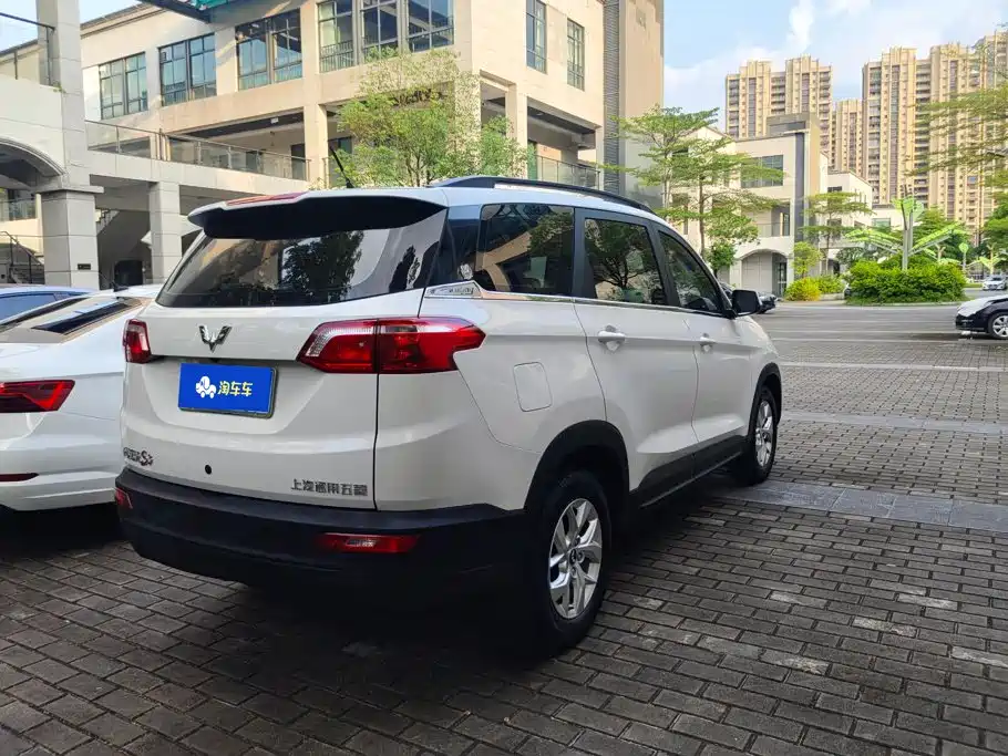 Wuling Motors Wuling Hongguang S3 2020 2019 Auto-Clutch Version 1.5L Manual Comfort China V