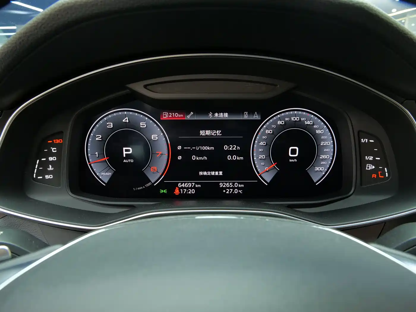 Audi A6 (Import) 2020 allroad quattro Explorer 55 TFSI Premium Off-Road фото 14