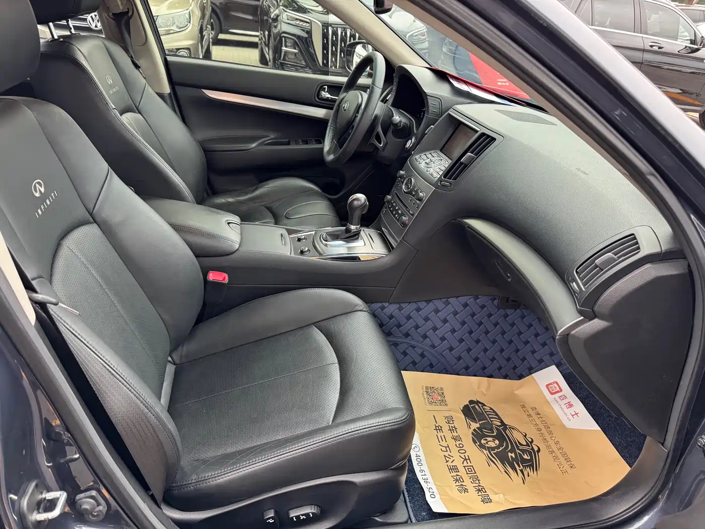 Infiniti G Series 2013 2013 G25 Sedan Sport Edition