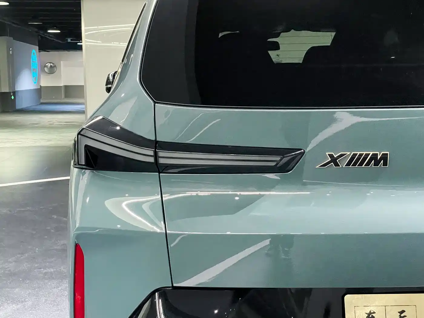 BMW XM 2023 50e фото 23