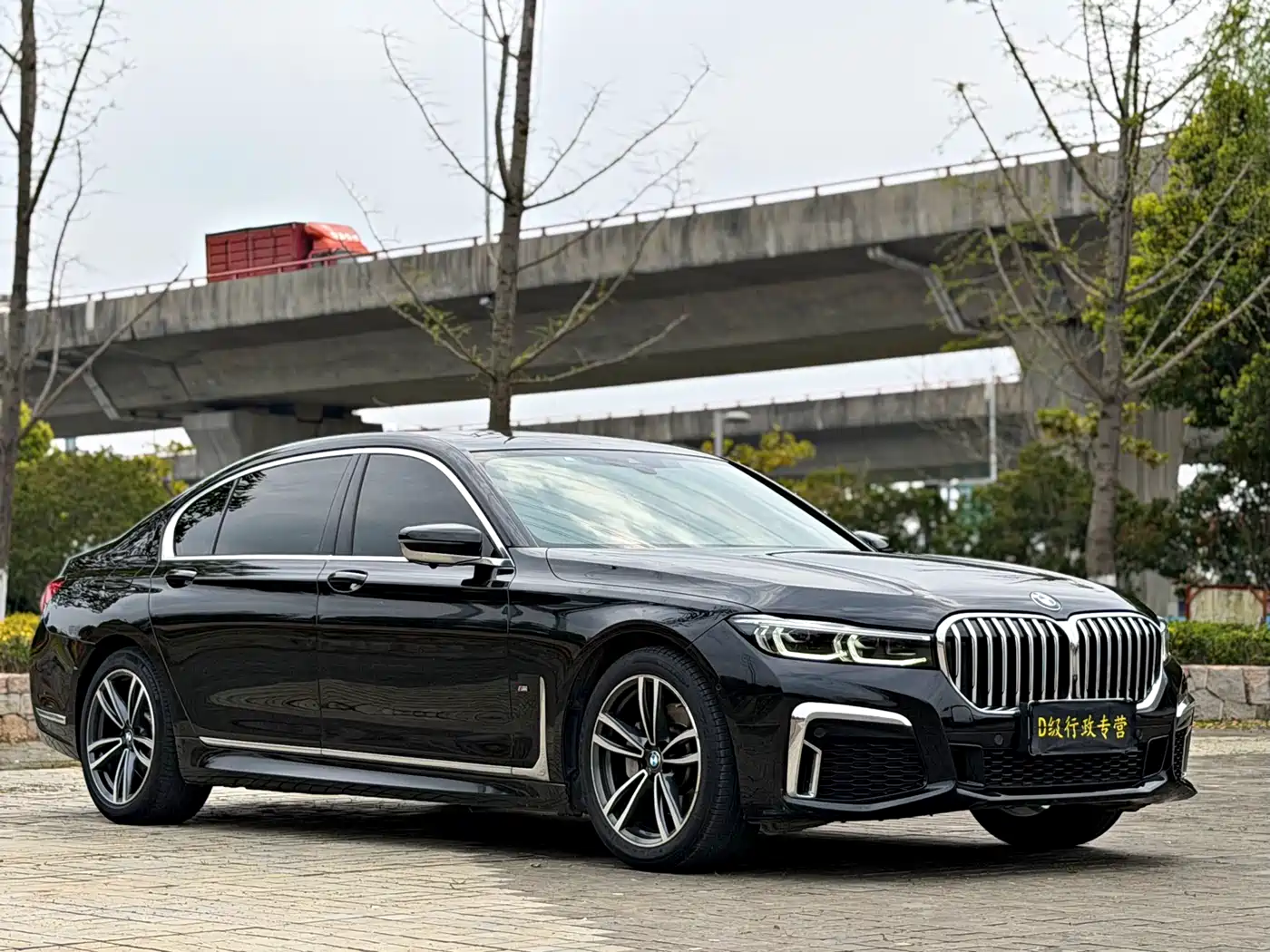 BMW 7 SERIES