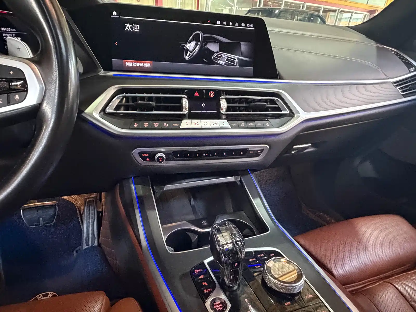 Фото 9 - BMW X7