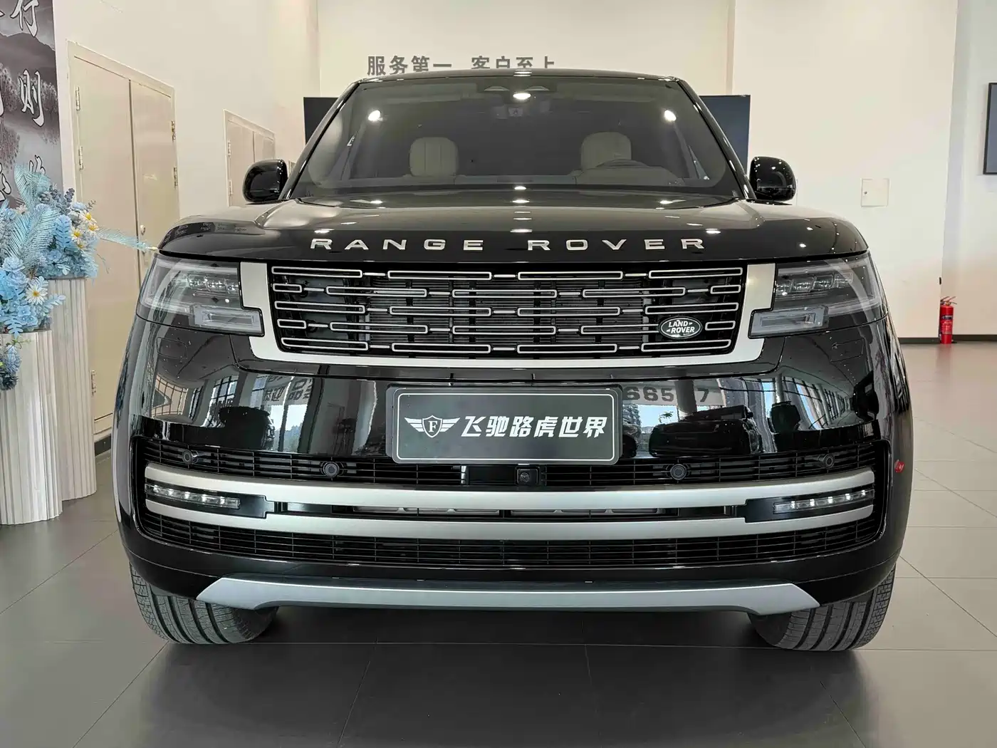 Land Rover Range Rover 2025 2025 3.0 L6 400PS Flourishing Era Extended Wheelbase