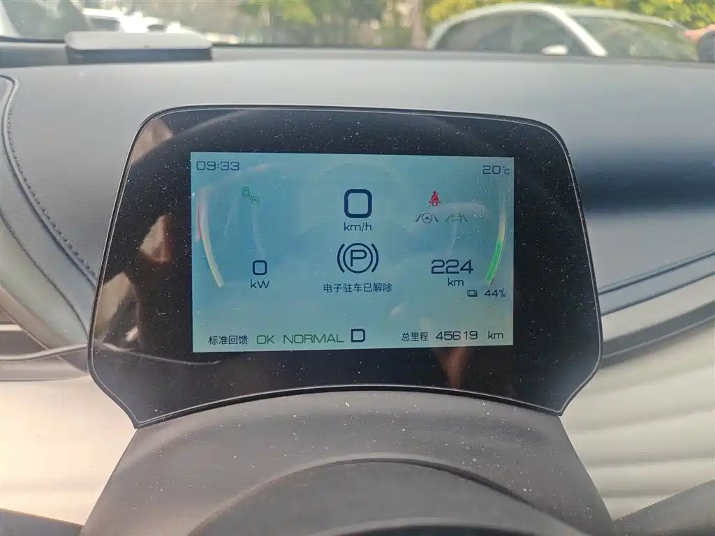 BYD Yuan PLUS 2022 510KM Flagship фото 4