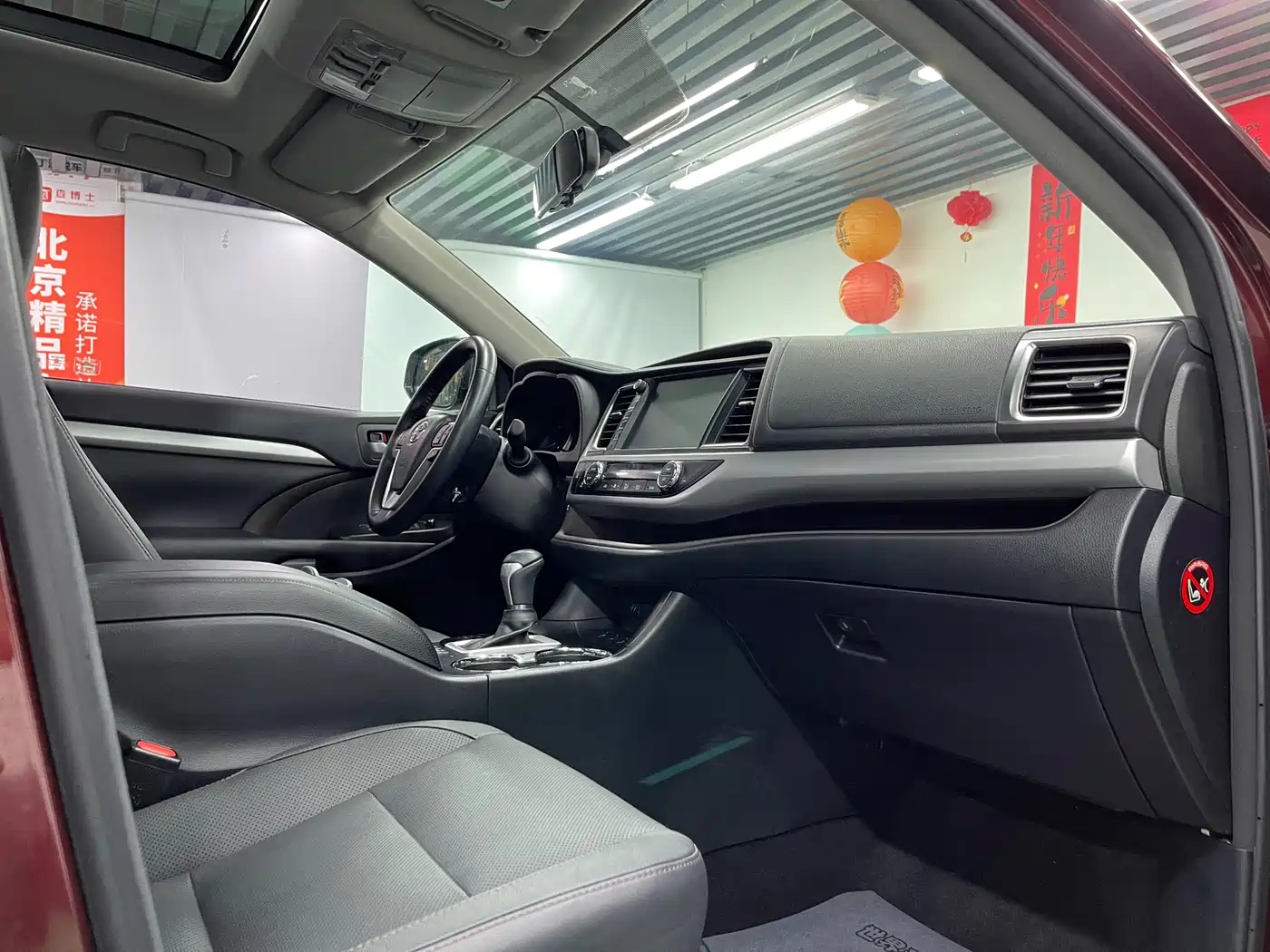 Toyota Highlander 2015 2.0T AWD Luxury Edition 7-seater фото 22