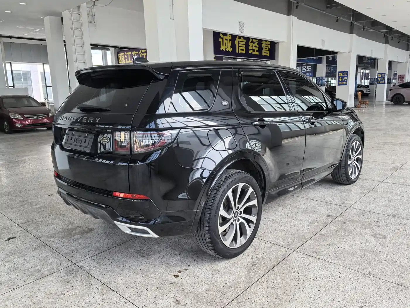 Land Rover Discovery Sport 2020 249PS R-Dynamic Performance Tech 7-seater фото 5