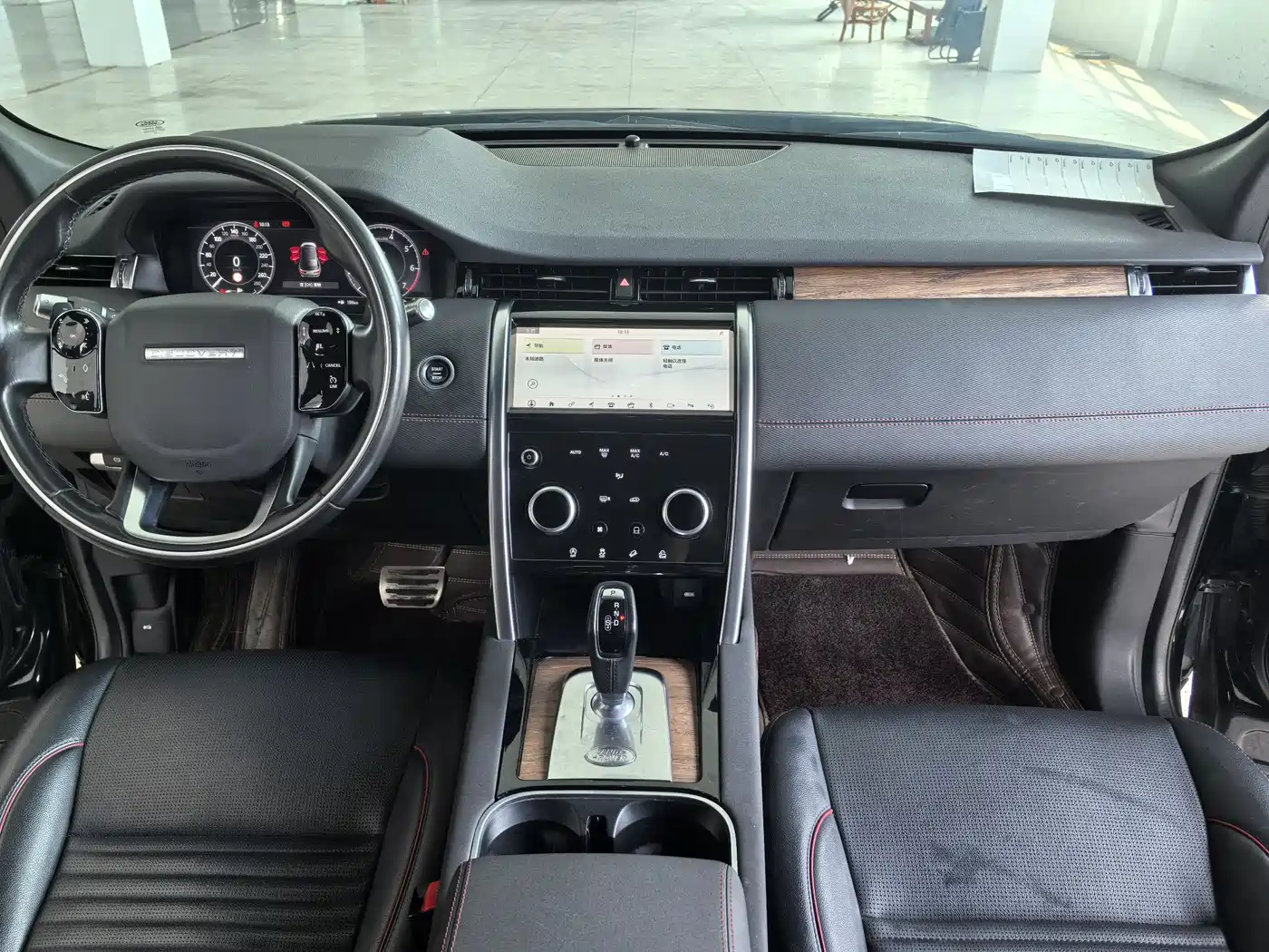 Land Rover Discovery Sport 2020 249PS R-Dynamic Performance Tech 7-seater фото 9