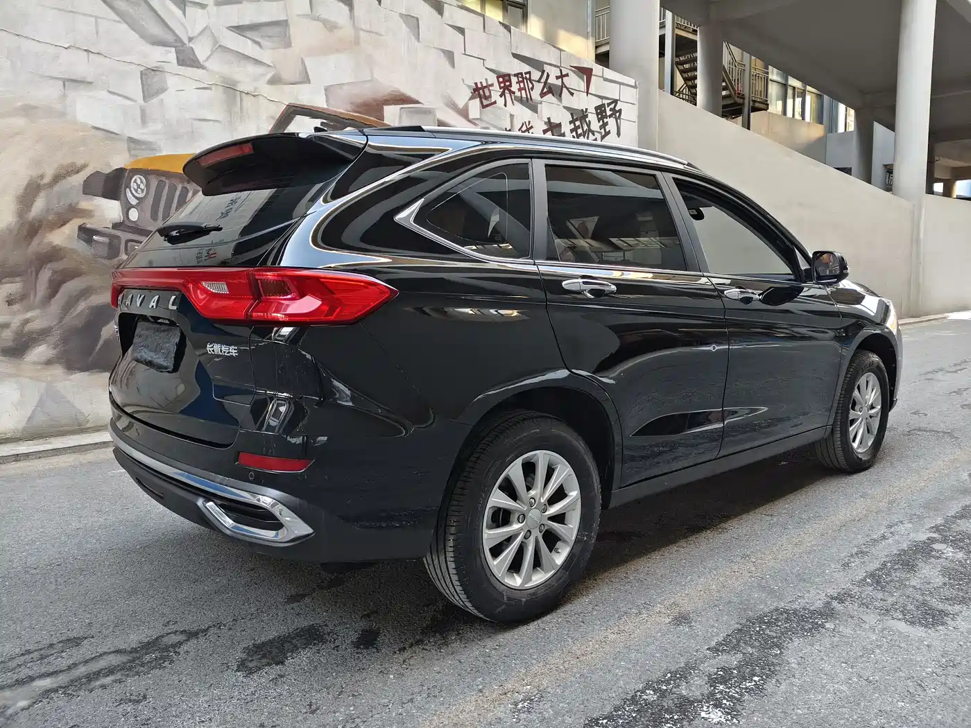 HAVAL M6
