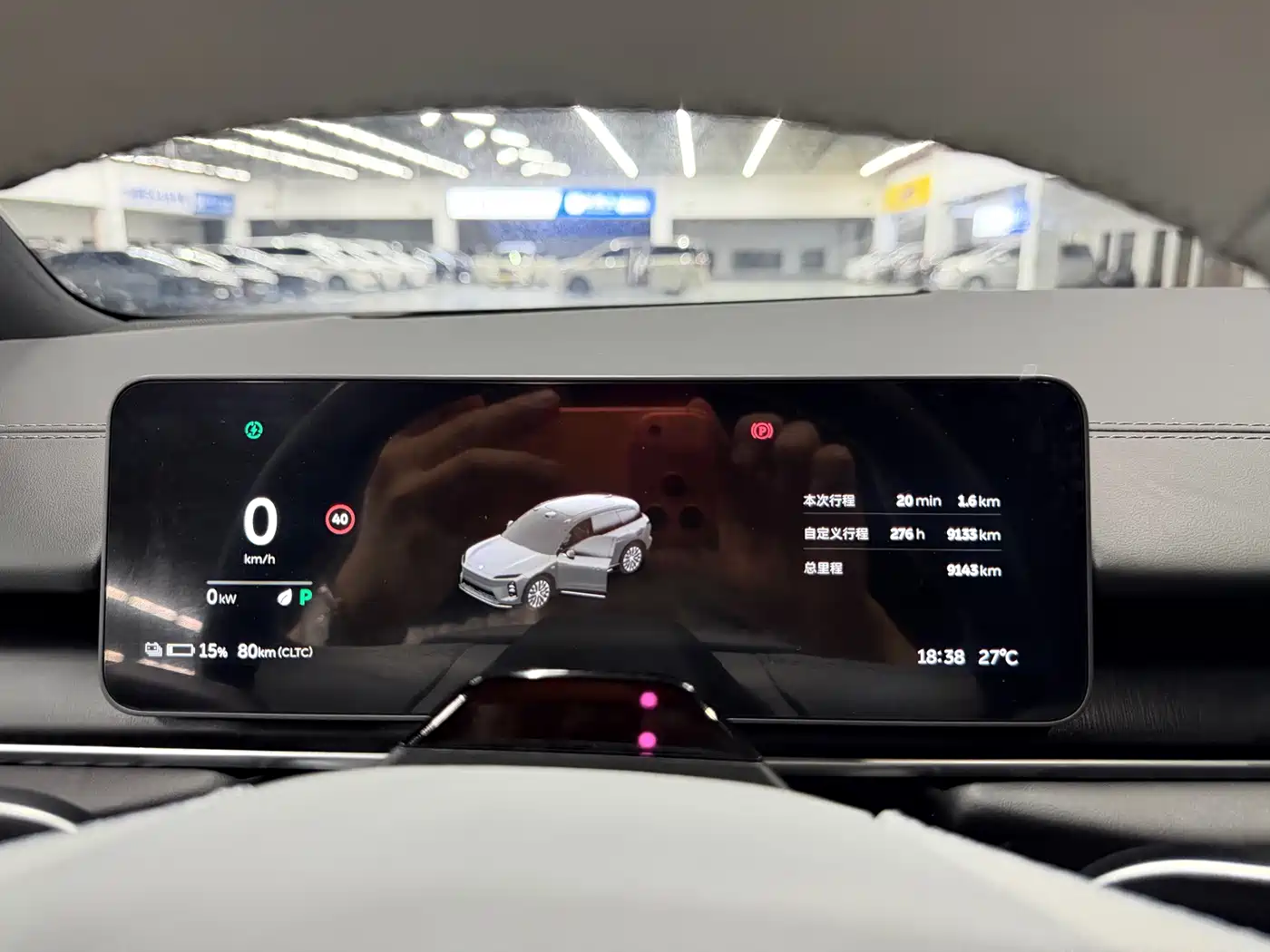 NIO ES6 2026 2025 75kWh