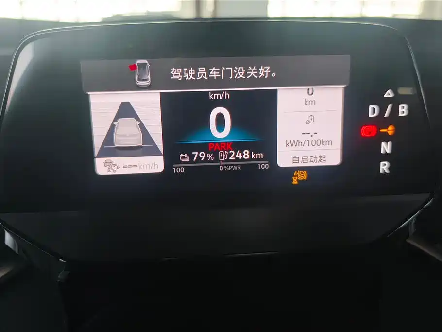 VOLKSWAGEN ID.4 CROZZ