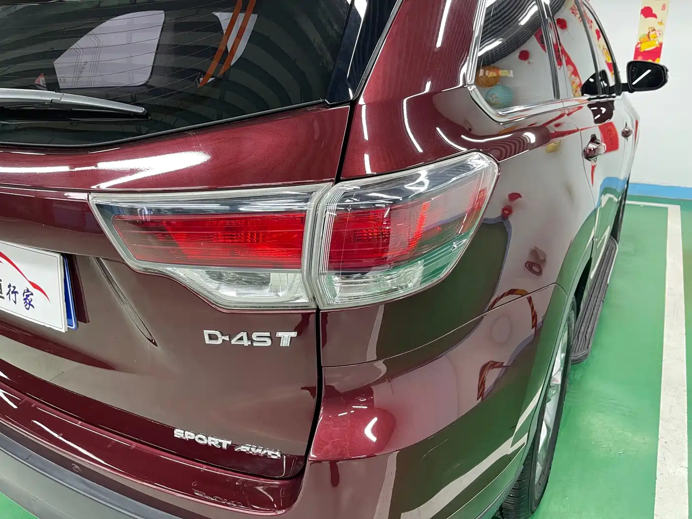 Toyota Highlander 2015 2.0T AWD Luxury Edition 7-seater фото 27