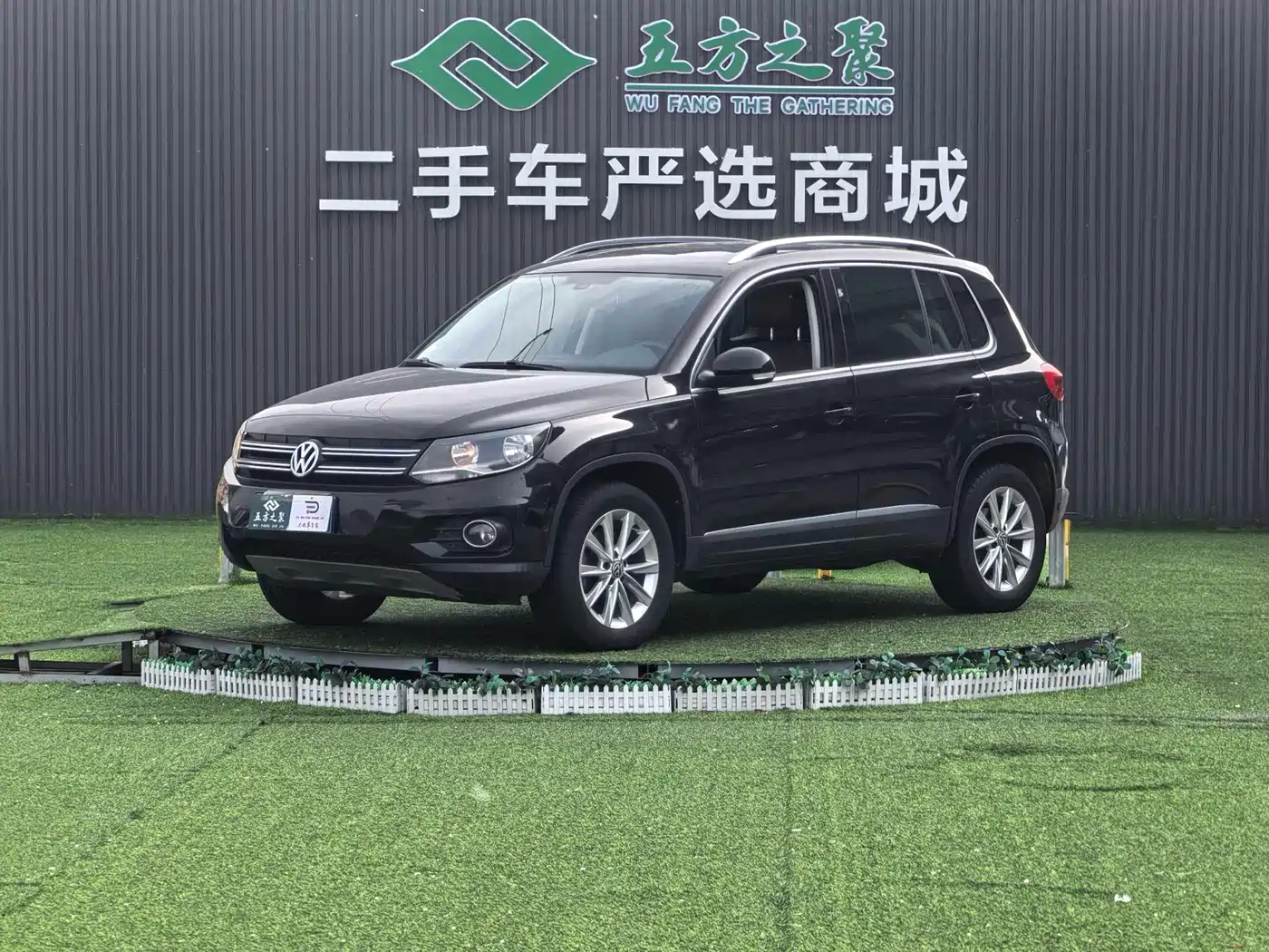 Volkswagen Tiguan 2014 2.0TSI Exclusive Edition