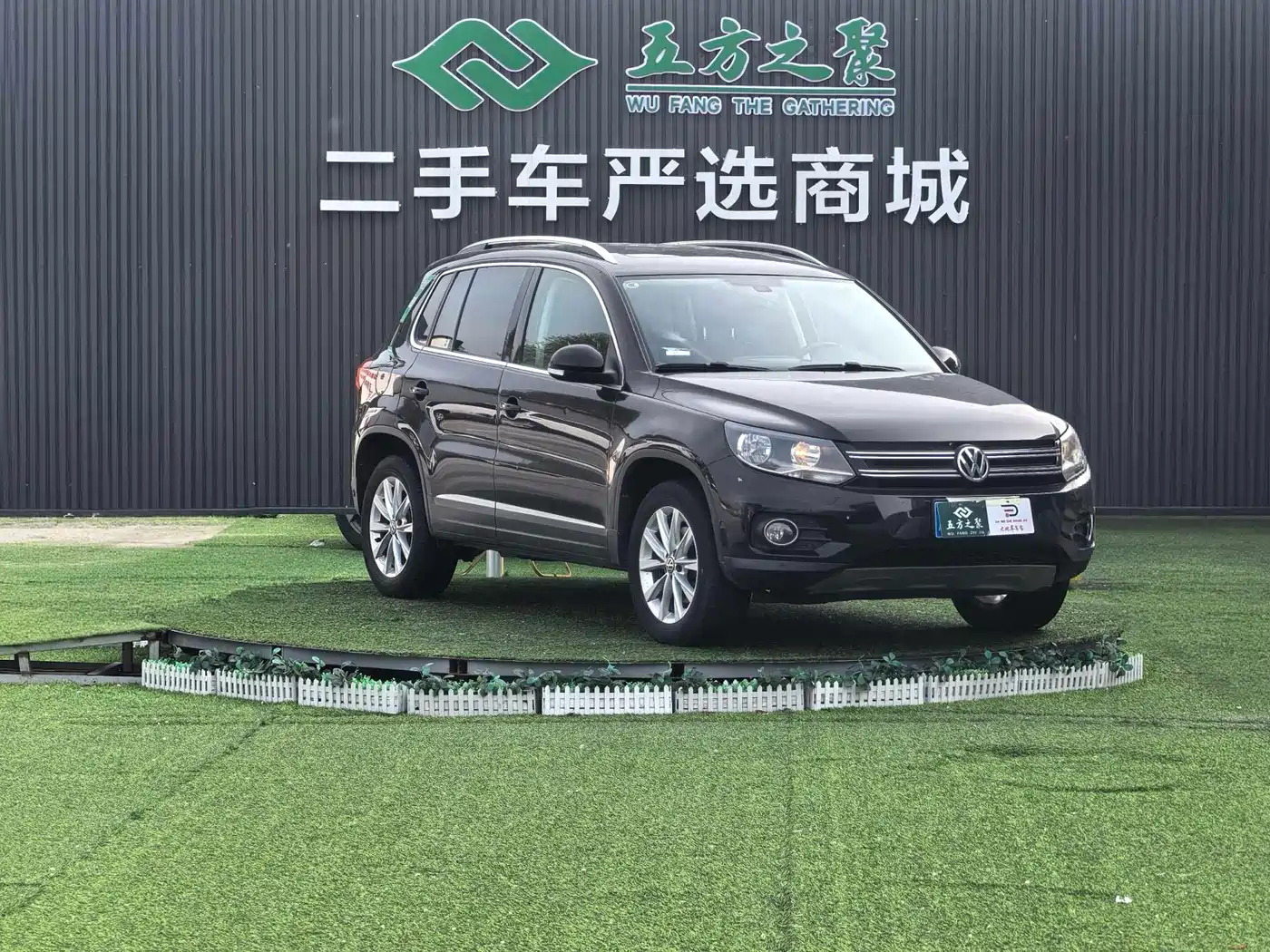 Volkswagen Tiguan 2014 2.0TSI Exclusive Edition фото 3